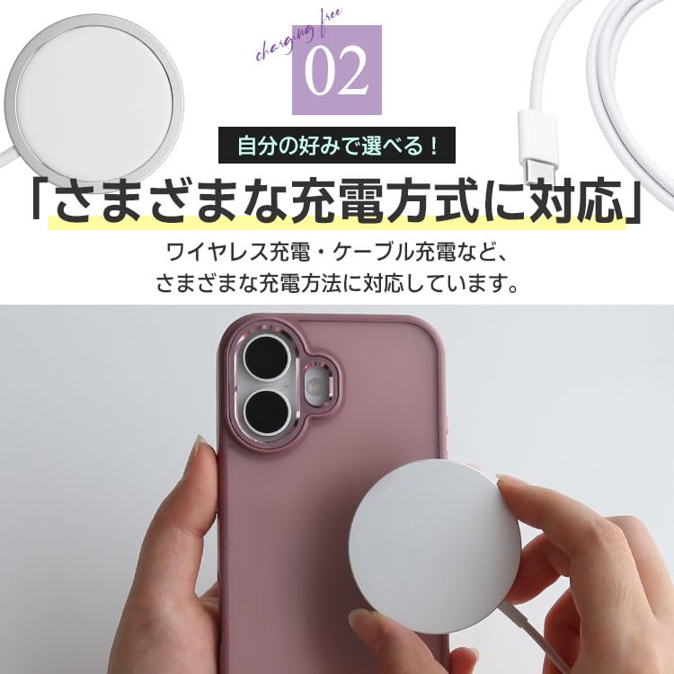 Amazon.co.jp: ZENIX DESIGN TECH iPhone 17 Case Selectable Back